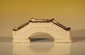 unknown Miniature Ceramic Bridge Figurine - 1.75 x 0.5 x .75