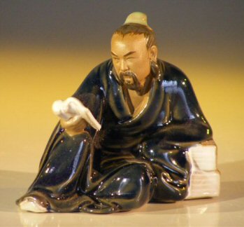 unknown Miniature Ceramic Figurine<br>Man Reading Book  - Blue Robe (Small)