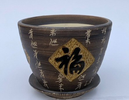 unknown Unglazed Round Cascade Bonsai Pot with Floral Etching<br><i>8.5 x 6.5 x 7</i>